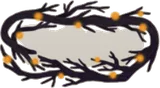 黒い枝の囲い