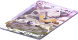 ダイカガミキラカード