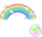 雨上がりの虹の木