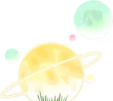 大惑星の木
