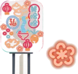 夜市ネオンライトの木