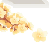 きらめく金桜の木