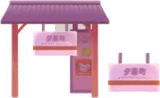 思い出の駅舎の木