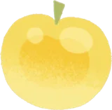 黄金の林檎