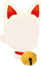福来たる猫のなりきりセットの画像