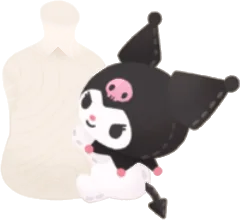 ぎゅっとクロミの画像