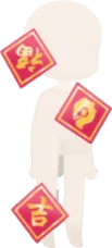 貼りついたジャノモノケの斗方の画像