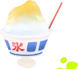 かき氷ヘッド・レモンの画像