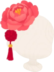 牡丹の花飾りの画像
