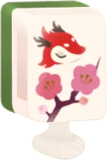 色の変わる花牌ヘッドの画像