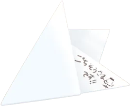 折り畳まれたナプキンの画像