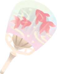 金魚の水団扇の画像