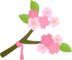 お花見日和の桜の飾りの画像