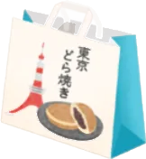 東京からのお土産の画像