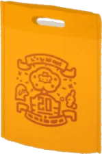 20周年記念ショッパー・小の画像