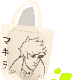 マキラトートバッグの画像