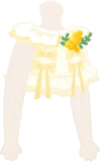フリルリボンミモザベストの画像