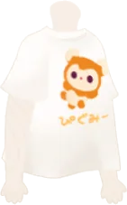 ゆるゆるピグミーTシャツ・白の画像