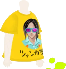ツァンカラTシャツ・黄の画像