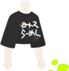 ラーメン好きの汁付きTシャツ・黒の画像