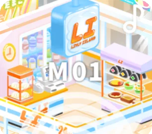 ♪いつもの入店メロディの画像