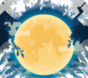 お月見の夜の満月の画像
