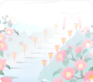 雪椿の庭の画像