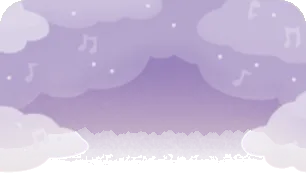 梅雨の音楽会の雨雲の画像