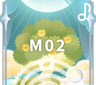 ♪神秘の訪れの画像