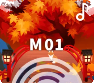 ♪君と見た秋の画像
