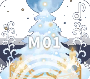 ♪聖なる森の祝福の画像