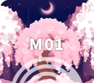 ♪春の宵の画像