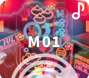 ♪夜市電子遊樂場の画像