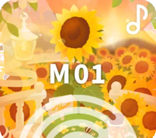 ♪あの夏のひまわりの画像