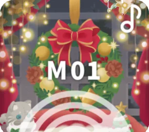 ♪サンタクロースを待つ曲の画像