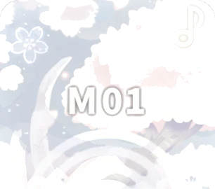 ♪白桜に霞む曲の画像