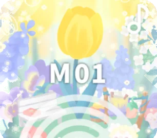 ♪花々が揺れる景色の曲の画像