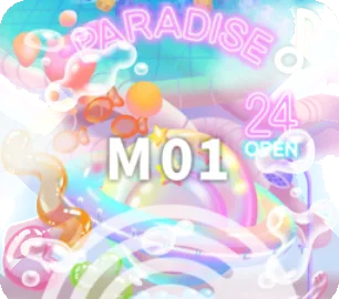 ♪DreamyPoolの画像