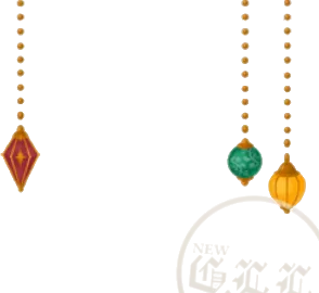 G.L.オーナメントの画像