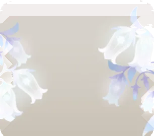 流れ星を閉じ込めた蛍袋の画像