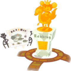 GLL中央広場のミニチュアの画像