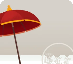 GL.L.パラソルの画像