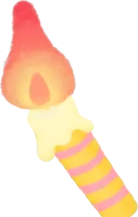 しましまキャンドルの画像