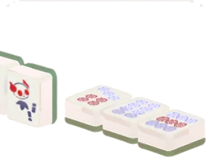 麻雀牌・吃の画像