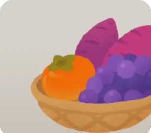 秋のお供え物の画像