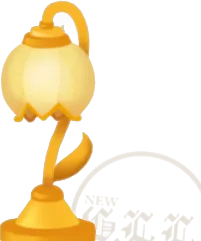 G.LLテーブルランプの画像
