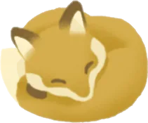 丸まったキツネのミニチュアの画像