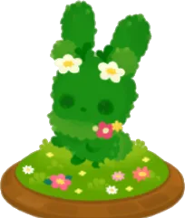 コルヌレプスアイランドトピアリーの画像