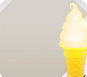 ソフトクリームライトの画像