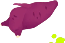 ヘンテコさつまいも1の画像